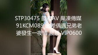 118_(sex)20231025_小琪想被宍