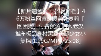 最新流出〖私人会所女技师〗08.06男人天堂专享 黑丝女技师超绝口技 吹拉弹唱推油大保健一条龙服务