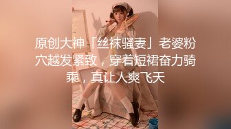 本人比照片还漂亮的长腿美腿 JK制服顶级美少女抱起来倒立交 这姿势绝了