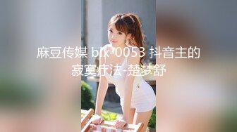 3P丰臀人妻FC2PPV-1628190