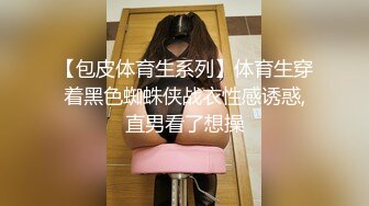 《极品按摩女技师重出江湖》挂羊头卖狗肉以按摩为由提供隐藏服务边爱抚顾客边聊性事挑逗该说不说服务真心牛逼