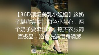 [2DF2] 甜美马尾妹子白色内衣舔屌69口交，抬起大长腿抽插猛操，大屁股坐上来上下套弄 [BT种子]