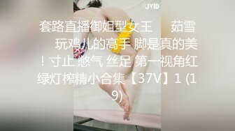 (麻豆傳媒)(ni-004)(20231216)約會操翻女神極女友-紀妍希