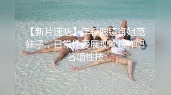 巴西女歌手皮波基尼亚一直以来选用火辣的衣着和表演方式，她近日身上只穿一条丁字裤进入观众群，没想到底下男粉丝集体失控，摸遍她的胸部及臀部 丁字裤被拉开