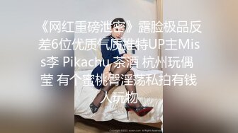  折扇戏红颜激情双飞，小哥真会享受一个人玩两妞，轮着草边干边玩骚逼揉奶子