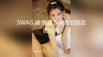 长相很漂亮的白皙美女张开腿展示自己的无毛骚穴，绝对极品一线天粉木耳