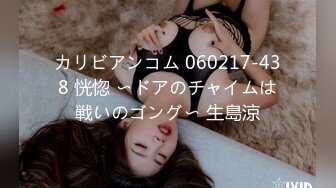 VMC-005(41VMC005)[H.M.P]巨乳女医の濡れた白衣清水かおり