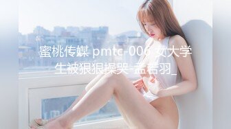 精品宅男暗恋七年的女主管结婚了,特意翻出这些年偷拍她的洗澡意淫,还用小号加人家骚扰她 4V