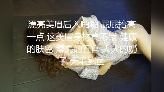 【本场无套内射】红灯区快餐路边找了个妹子带小房间操，脱下内裤直接开始，怼着骚穴猛操