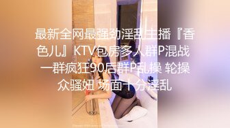  最新流出FC2PPV系列SS级极品白虎逼高颜值网红美魔女酒店援交土豪被连续内射中出2次画面很有撸点2V1