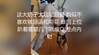 地鐵扶梯掀起極品美婦裙底偷窺圓潤的翹臀