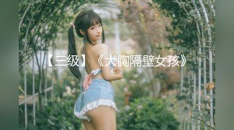 小胖子探花   兼职小少妇