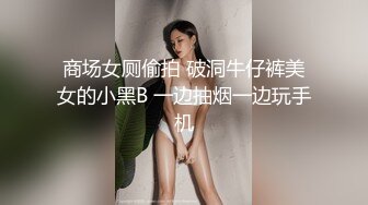  1黄瓜双洞齐插白浆四溅，极度骚女激情大战，上位骑乘爆插菊花，开档黑丝高筒靴