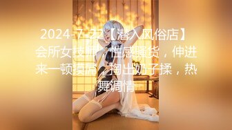 【极品推荐】万粉红人美女【台北1001】与美籍男友性爱私拍流出 你的生日承诺从制服女孩的浪穴开始 高清1080P原版