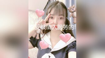 【角色扮演】新娘内衣精灵水希在用手指破花前被轻轻爱抚。然后他用振动器抚摸她滴着水的阴户，把她带入地狱