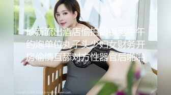 STP30376 猫爪影像 MSD-066《父亲花钱买下的女人》仙气母狗屄痒求操 VIP0600