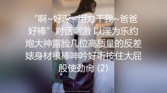 漂亮JK大奶美眉 太恶心了你个死变态 打我亲你鸡鸡咬你 我没力了腿在抖 小情侣的气氛打打闹闹脱了衣服就开车上位骑乘榨精