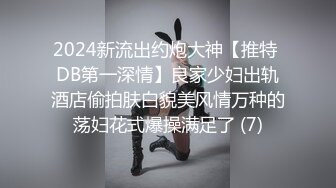 《云盘泄密》技术堪比会所金牌技师的苗条美女给男友伺候的神魂颠倒~又骚又热情