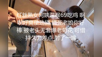 《硬核重磅推荐✅过膝长筒袜》极品00后小仙女 过膝长筒袜 粉嫩无毛小嫩逼 活力四射 (2)