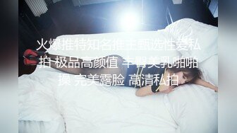 蜜桃影像传媒 PMTC018 音乐爱情故事之爱不爱由我