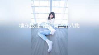  2024-05-26 MTH-0100 麻豆傳媒 禁慾御姐極品尤物