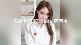 STP30043 气质美女素颜诱惑！白皙皮肤性感美臀！半脱下内裤摇摆，掰开粉嫩紧致小穴，手指扣入娇喘