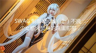 SWAG 我喜欢他妈的在厨房里与我的邻居