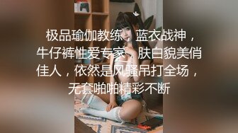 气质漂亮的美少妇和单位领导酒店偷情啪啪,在炮椅上后插式干完又在床上内射她,美女受不了了只能给他口爆!