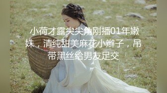 ❤️√柳州师范漂亮女大生出租房与2个男生大玩3P高潮喷水“好深~快射里~射里~受不了了”对话刺激，哭腔呻吟嚎叫[91.7MB/MP4/17:00]