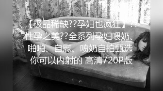 STP31390 国产AV 精东影业 JD148 被老公发现没关系我和公公是真爱 心萱