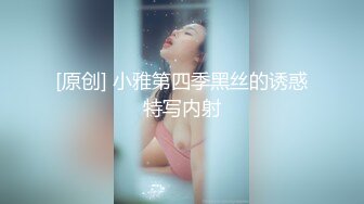 高颜值校花级美女下海捞金，跳蛋自慰白虎嫩穴后主动骑乘扭动，粉嫩的奶子也非常漂亮