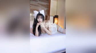 【新片速遞】  漂亮淫妻 疼不疼 不疼 很舒服 黑丝红高跟大奶老婆被爱舔逼的单男操的很满足