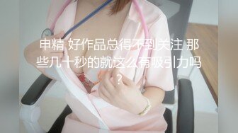 【新片速遞】  【极品美女❤️顶级骚货】豪乳网红女神『谭晓彤』十月最新淫欲私拍 白色蕾丝 浪穴呻吟 跳舞诱惑 紫薇私拍 高清1080P版