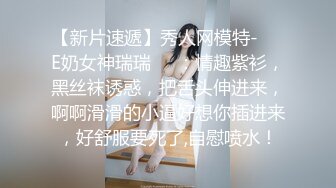 《震撼福利✿超强✿PUA》套路大神软磨硬泡终于征服了喜欢练瑜伽的可爱虎牙房主小姐姐~典型反差婊淫水特别的多