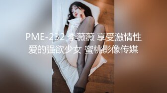 ⚫️⚫️身材天花板极品女神，推特顶级反差婊【杜从流】私拍，无可挑剔的身材和大奶，紫薇啪啪母狗属性拉满