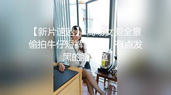 国产麻豆AV 麻豆US LAA0045 淫水四溢机操浪女 Bella Rolland