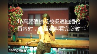 商场女厕偷拍白衣黑裤美女粉嫩的鲍鱼圆圆的逼洞