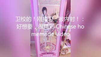 利哥丶探花齐逼牛仔短裤黑丝骚女，舔屌足交一脸享受，脱下黑丝掰穴扣弄，操到高潮出水又干了好厉害