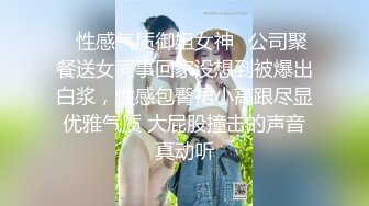 90后超嫩女友肛交自拍，还被要求把小妹妹掰开(国语对白)