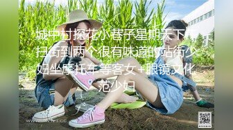  开发探索，分辨率38402176，逼逼真粉清晰可见，收藏版无水印