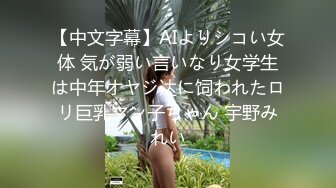 蜜桃影像-女仆咖啡厅EP4感谢祭 双飞操穴 巨乳纹身女神孟若羽