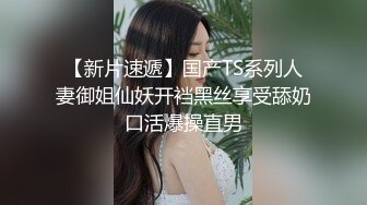 海角老淫 萝莉女儿的生活记录 偷下春药的厉害 白虎蜜穴水汪汪 闺女~还要吗~还要~榨精名器