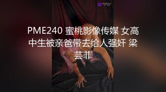 麻豆传媒映画最新番外作品 MDS-0007 骚逼女友在作妖-硬上男友当玩具 高清精彩推荐