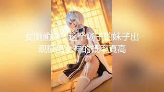 『胡子哥』未流出收藏级❤️内射美容院女技师 再偷情极骚人妻车震强啪