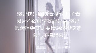 GDCM-040.吉娜.报复出轨.强奸妻子的妹妹.果冻传媒