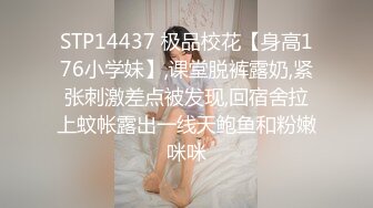 TM0154.虞姬.小姨是我新片的女主角.天美传媒