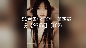 10万粉极品身材颜值巅峰比女人还女人清纯外围T【小奶油】私拍，被金主各种玩肏，嗲声嗲气雌雄难辨直男最爱 (5)