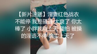 麻豆传媒-台湾第一女优吴梦梦偷偷摸摸刺激性爱妹妹在家依然放纵抽插