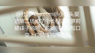 【极品❤️美少女】小余棠✨ 5.15超反差全裸可爱甜妹 开腿放尿色诱 敏感小穴汁液流淌 扣弄G点就潮吹