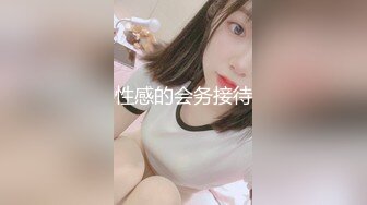 【新速片遞】 ❤️❤️精彩双飞大战！两个漂亮姐妹换着来！轮流无套被干~另外一个就在旁边当摄影师~ 每一秒都是撸点！[3.53GB/MP4/03:18:08]